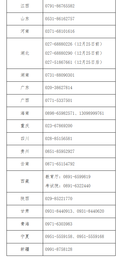 /upload/ckeditor/upload/images/2